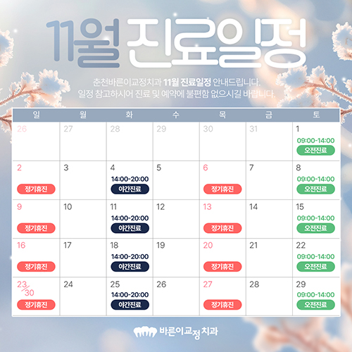 a5e4f633893ca2862b5636ff55fe4b26_1761885248_6803.jpg a5e4f633893ca2862b5636ff55fe4b26_1761885248_6803.jpg